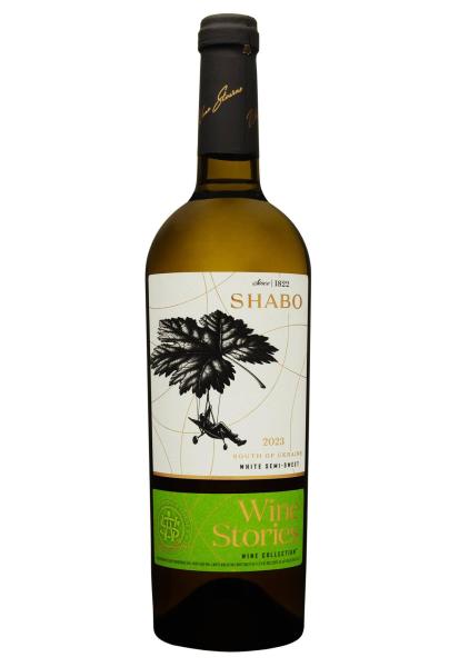 Wine Stories Микс Белых Вин орд.столовое Белое Полусладкое 0.75 л фото wine stories микс белых вин орд.столовое белое полусладкое 0.75 л