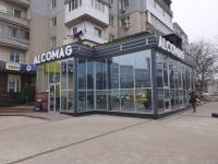 м. Кропивницький, вул. Острівська, 2 м. Кропивницький, вул. Острівська, 2