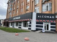 м. Черкаси, б-р Шевченка, 150  м. Черкаси, б-р Шевченка, 150