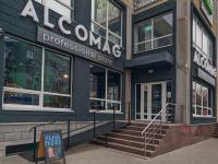 м. Самар, вул. Гетьманська, 47 В м. Самар, вул. Гетьманська, 47 В