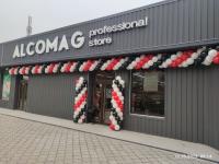 м. Кам'янське, пр-т Металургів, 62 Г м. Кам'янське, пр-т Металургів, 62 Г