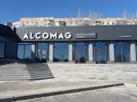 м. Кривий Ріг, мкр-н Сонячний, 60 м. Кривий Ріг, мкр-н Сонячний, 60