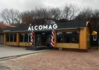 м. Черкаси, вул. Володимира Великого (Гагаріна), 142 м. Черкаси, вул. Володимира Великого (Гагаріна), 142