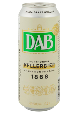 Пиво DAB Kellerbier светлое нефильтров. ж/б 0.5 л  фото Пиво DAB Kellerbier светлое нефильтров. ж/б 0.5 л
