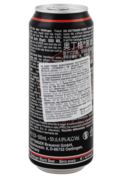 2.ipg фото №2 2.ipg купити ціна