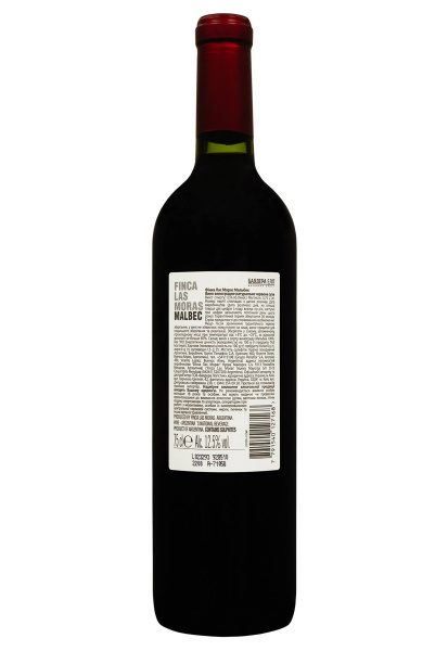 2.ipg фото №1 2.ipg купити