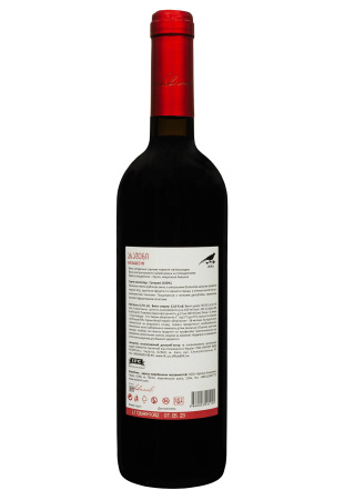 2.ipg фото №1 2.ipg купити