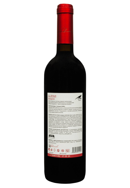 2.ipg фото №1 2.ipg купить