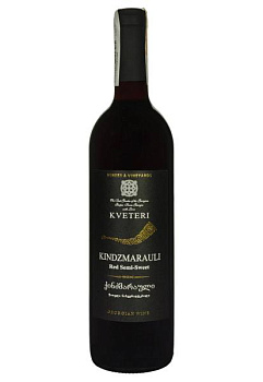 Kveteri Kindzmarauli Красное Полусладкое 0.75 л kveteri kindzmarauli красное полусладкое 0.75 л