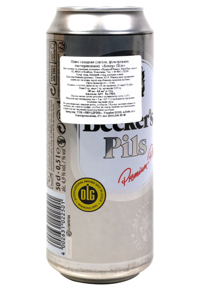 2.jpg фото №1 2.jpg купить