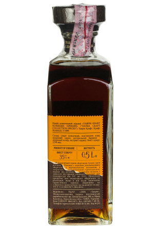 3.jpg купить цена