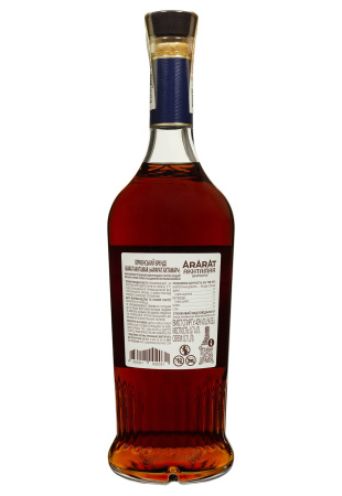 3.ipg купить цена