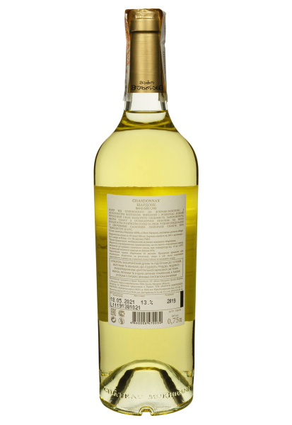 2.ipg фото №1 2.ipg купить