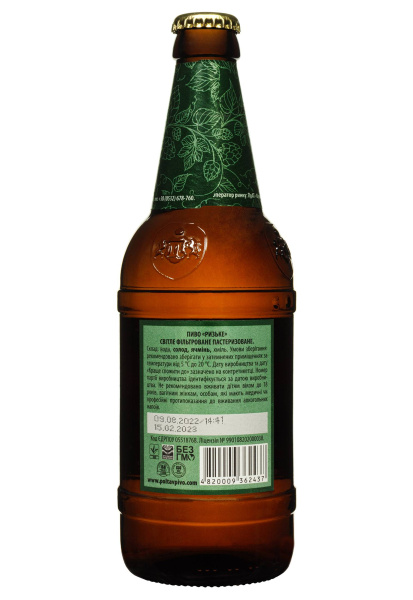 2.ipg фото №1 2.ipg купить