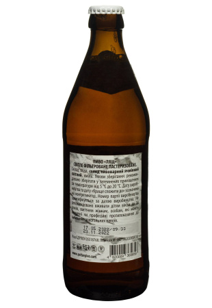 2.jpg фото №1 2.jpg купити