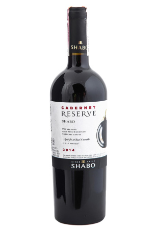 Shabo Каберне Reserve Красное Сухое 0.75 л
