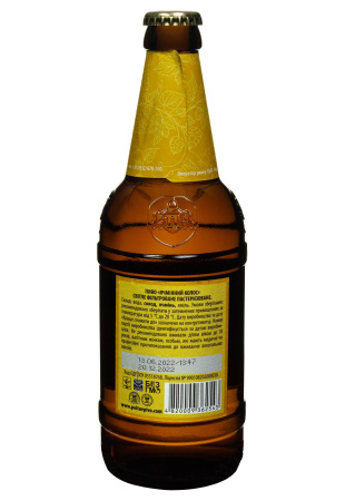 2.jpg фото №1 2.jpg купити