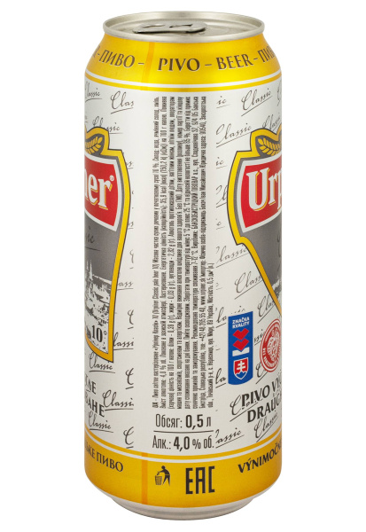 3.ipg фото №2 3.ipg купить цена