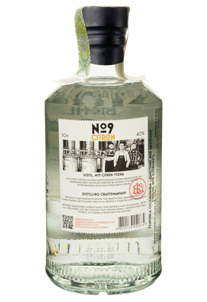 2.ipg фото №1 2.ipg купити
