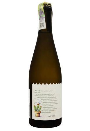 2.ipg купить цена