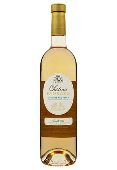 Chateau Pansard 2022 Розовое Сухое 0.75 л  chateau pansard 2022 розовое сухое 0.75 л