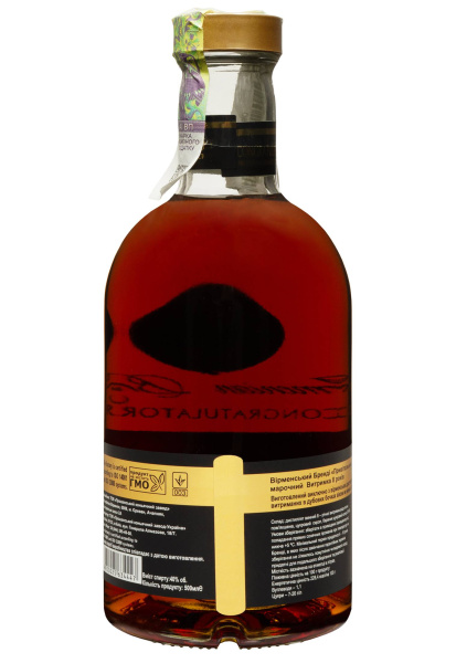 2.ipg фото №1 2.ipg купить