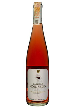 Castillo Monjardin Rosado de Lagrima 2020 Рожеве Сухе 0.75 л castillo monjardin rosado de lagrima 2020 розовое сухое 0.75 л