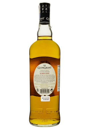 3.ipg купить цена