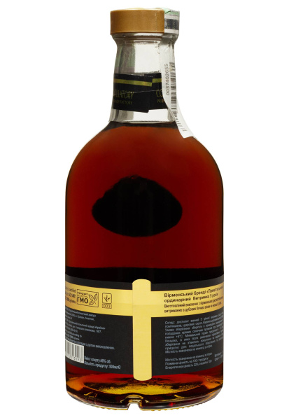 2.ipg фото №1 2.ipg купити