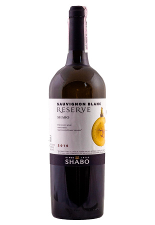 Shabo Совиньон Блан Reserve Белое Сухое 0.75 л