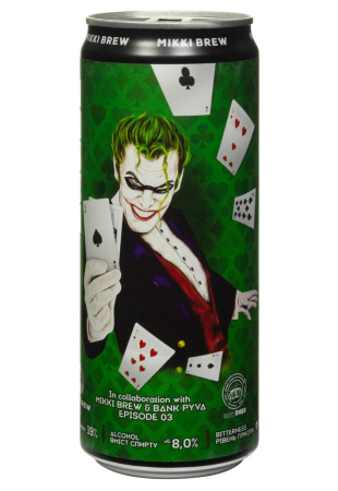 Пиво Mikki Brew Joker 8% светлое н/ф ж/б 0.33 л фото Пиво Mikki Brew Joker 8% светлое н/ф ж/б 0.33 л