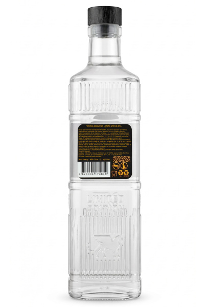 2.ipg купити