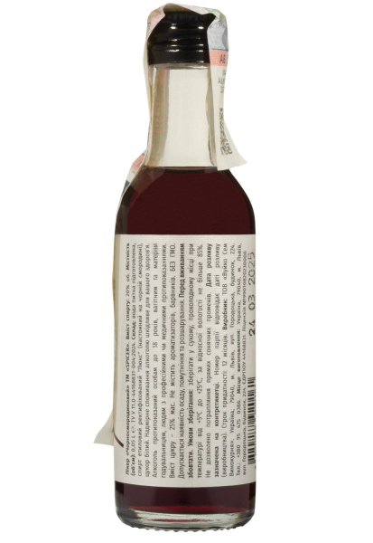 2.ipg фото №1 2.ipg купити