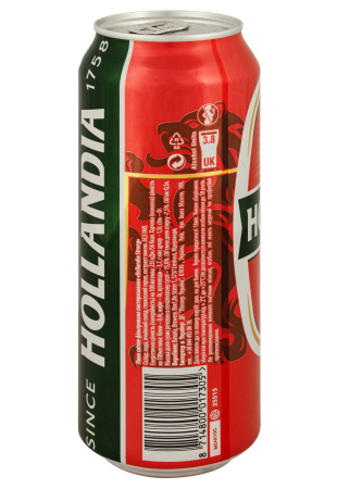 2.ipg купити ціна