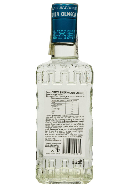 2.ipg фото №1 2.ipg купить