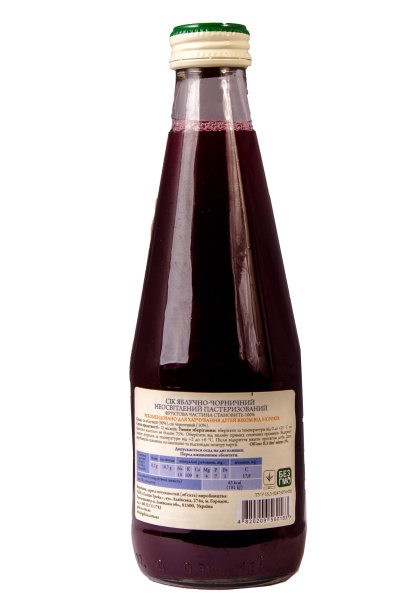 2.jpg фото №1 2.jpg купить