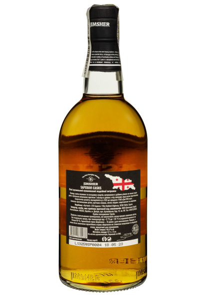 2.ipg фото №1 2.ipg купить