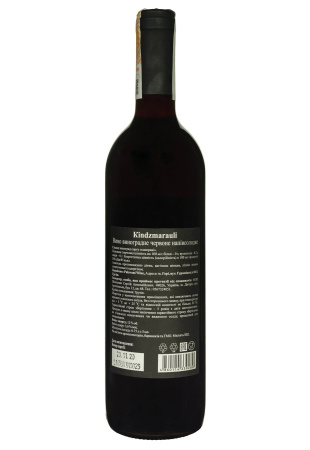 2.jpg фото №1 2.jpg купити