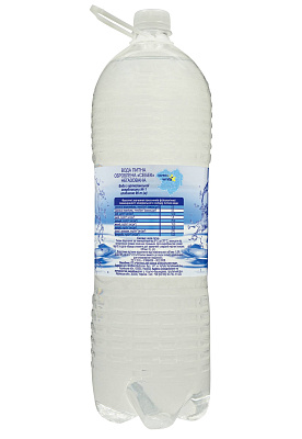 2.ipg купити
