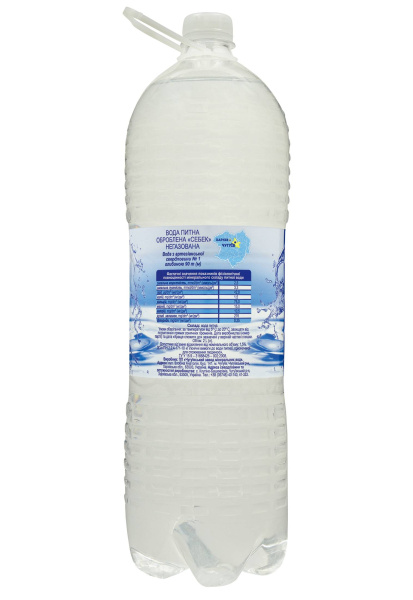 2.ipg фото №1 2.ipg купить