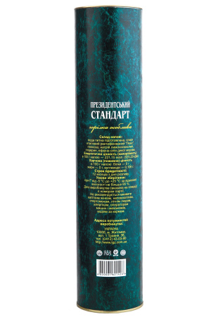 04.jpg купить цена