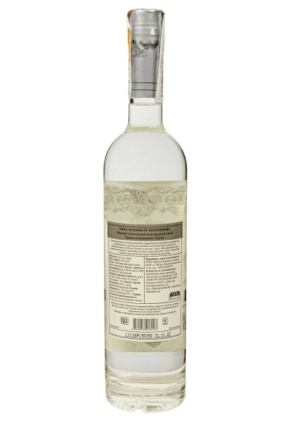 2.ipg фото №1 2.ipg купити