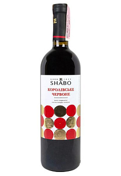Shabo Королівське Classic Червоне Напівсолодке 0.75 л shabo королевское classic красное полусладкое 0.75 л