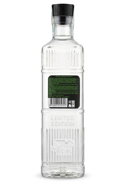 2.ipg купити
