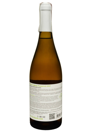 2.ipg фото №1 2.ipg купити