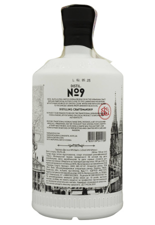 2.ipg фото №1 2.ipg купити