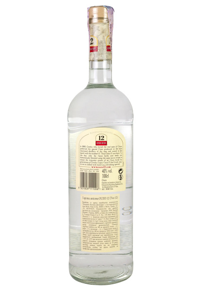 2.jpg фото №1 2.jpg купити