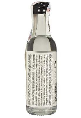 2.ipg купить