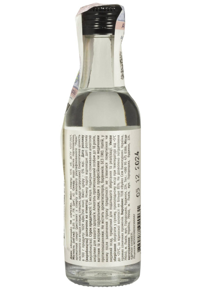 2.ipg фото №1 2.ipg купить