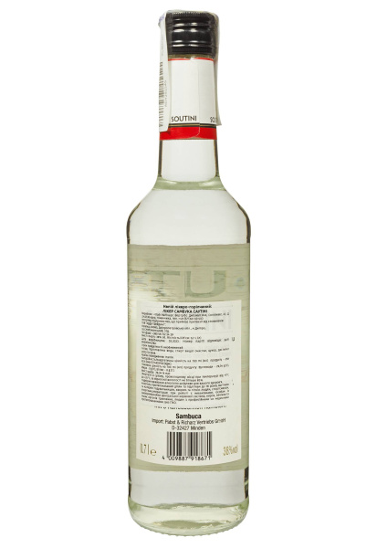 2.ipg фото №1 2.ipg купити